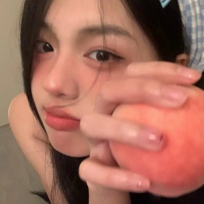 入骨相思她不知